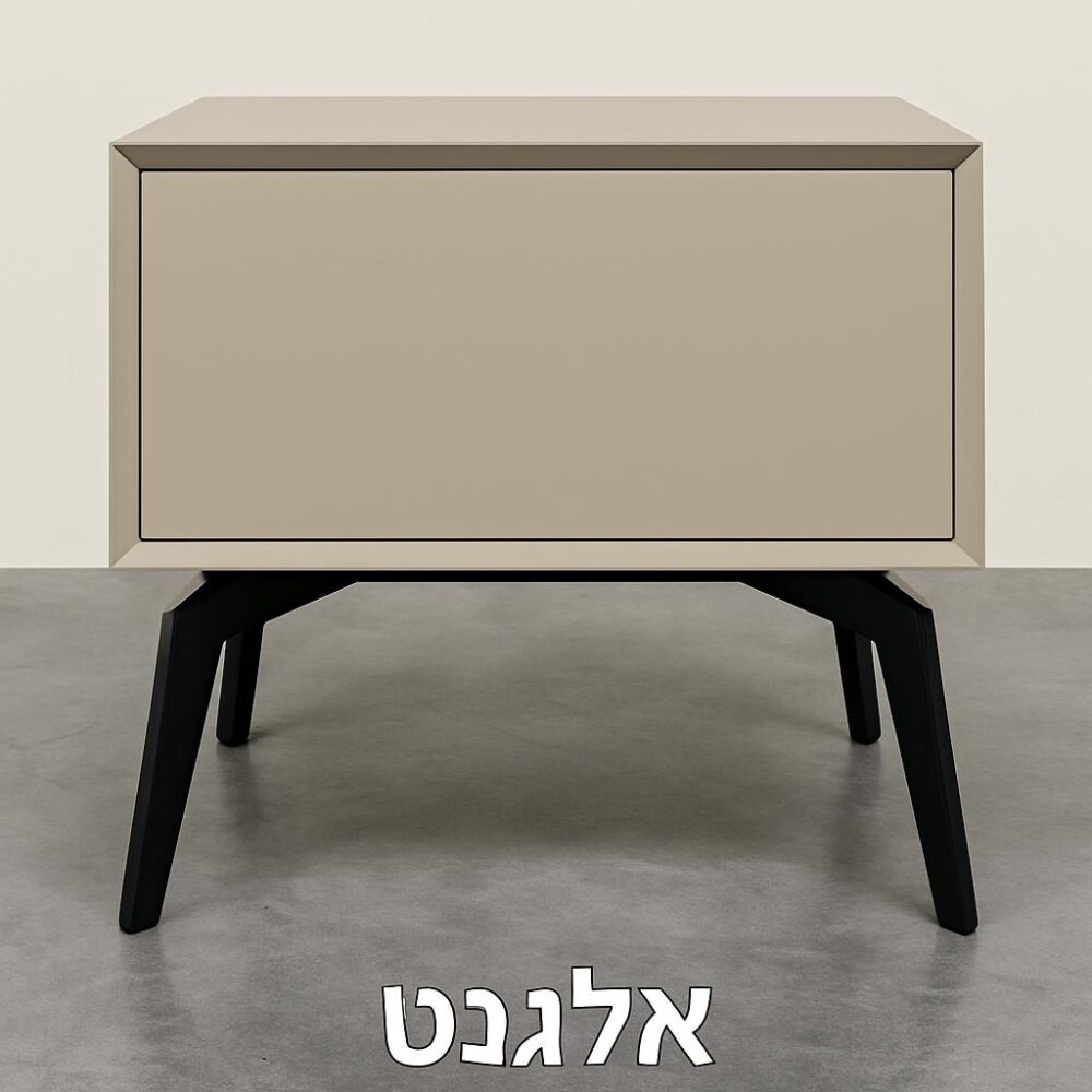 שידת לילה דגם "אלגנט"
